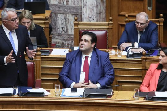 voridis